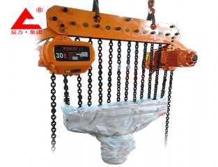 30t大噸位電動葫蘆